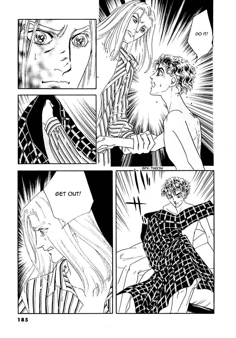 Page 51 Chapter 58 A Cruel God Reigns