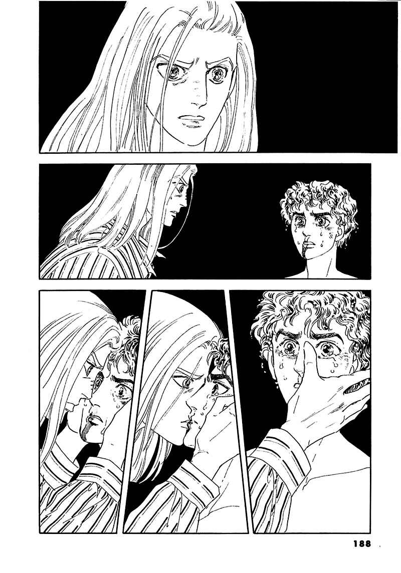 Page 54 Chapter 58 A Cruel God Reigns