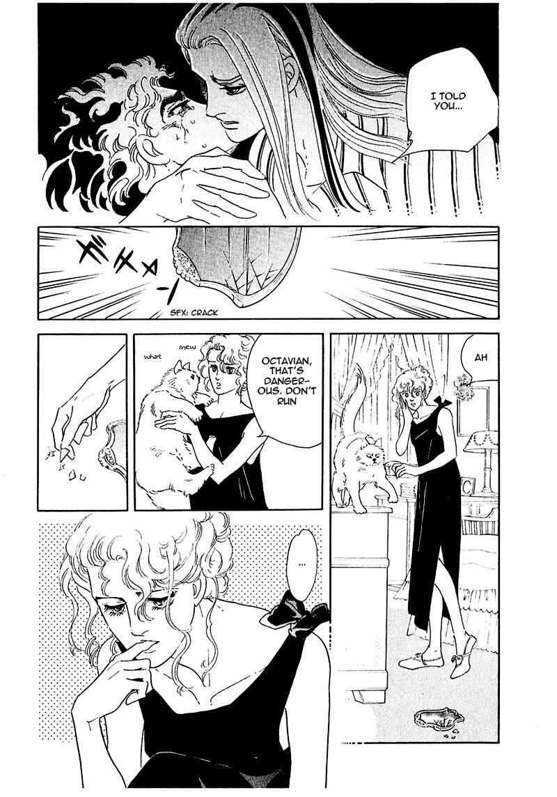 Page 55 Chapter 58 A Cruel God Reigns