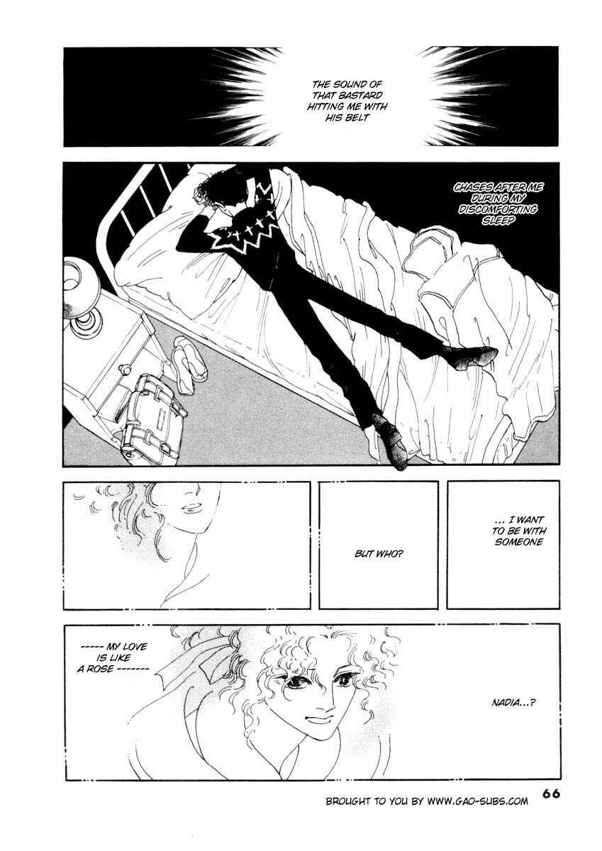 Page 1 Chapter 30 A Cruel God Reigns
