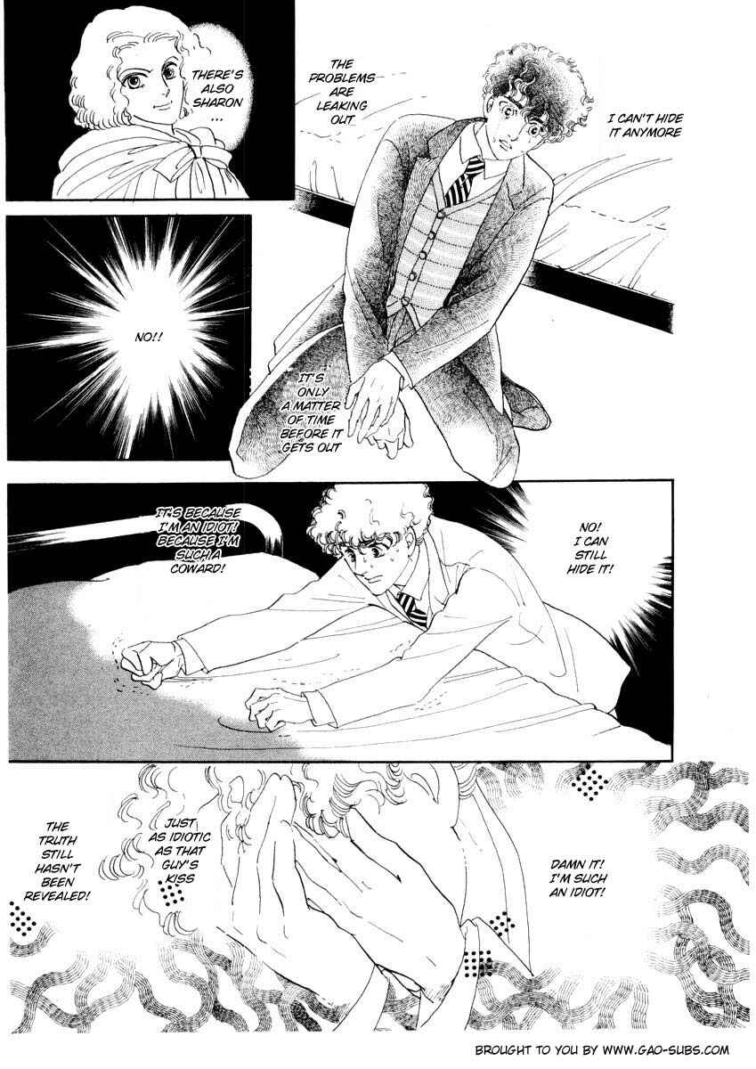 Page 12 Chapter 30 A Cruel God Reigns