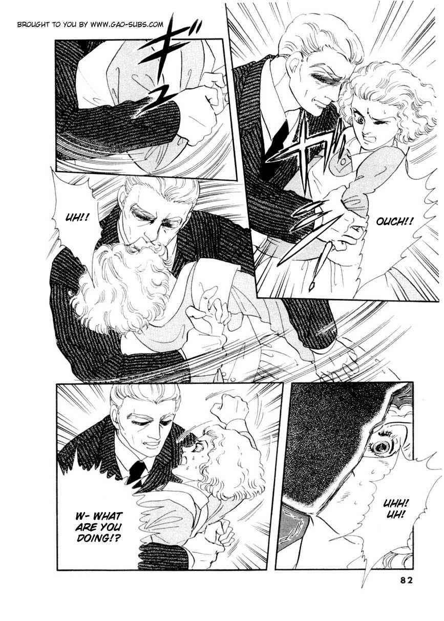 Page 17 Chapter 30 A Cruel God Reigns