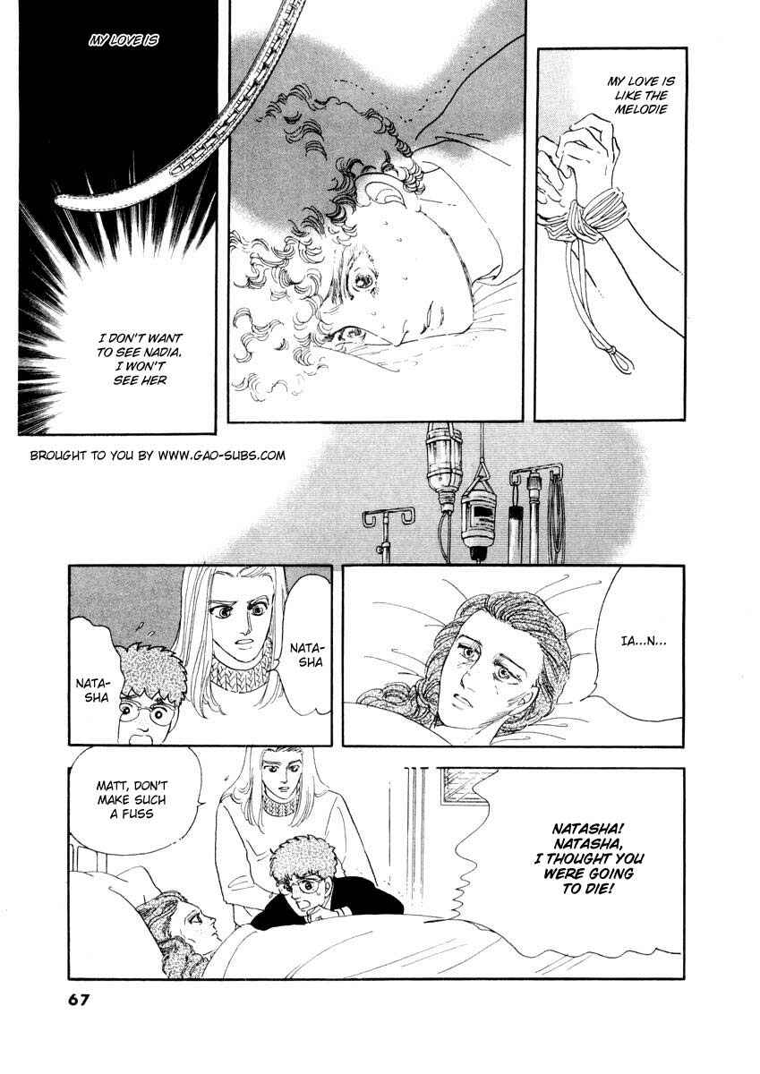 Page 2 Chapter 30 A Cruel God Reigns