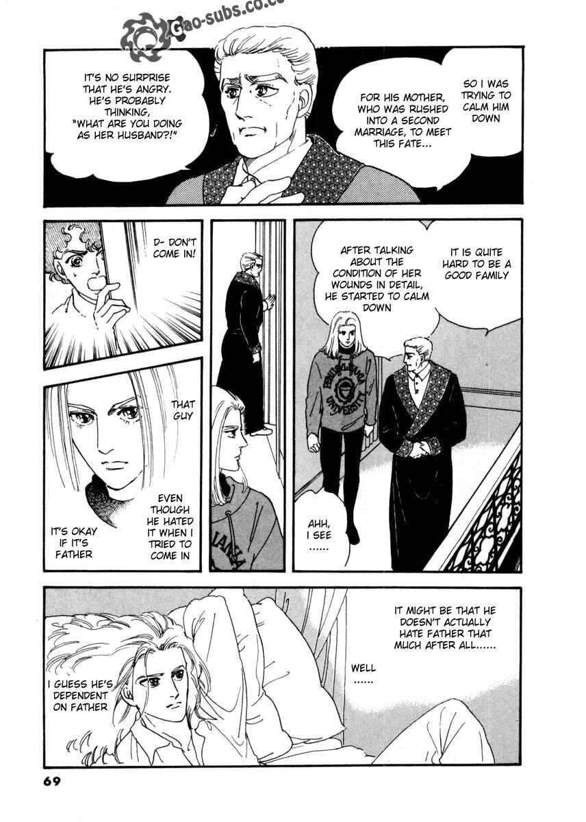 Page 13 Chapter 11 A Cruel God Reigns