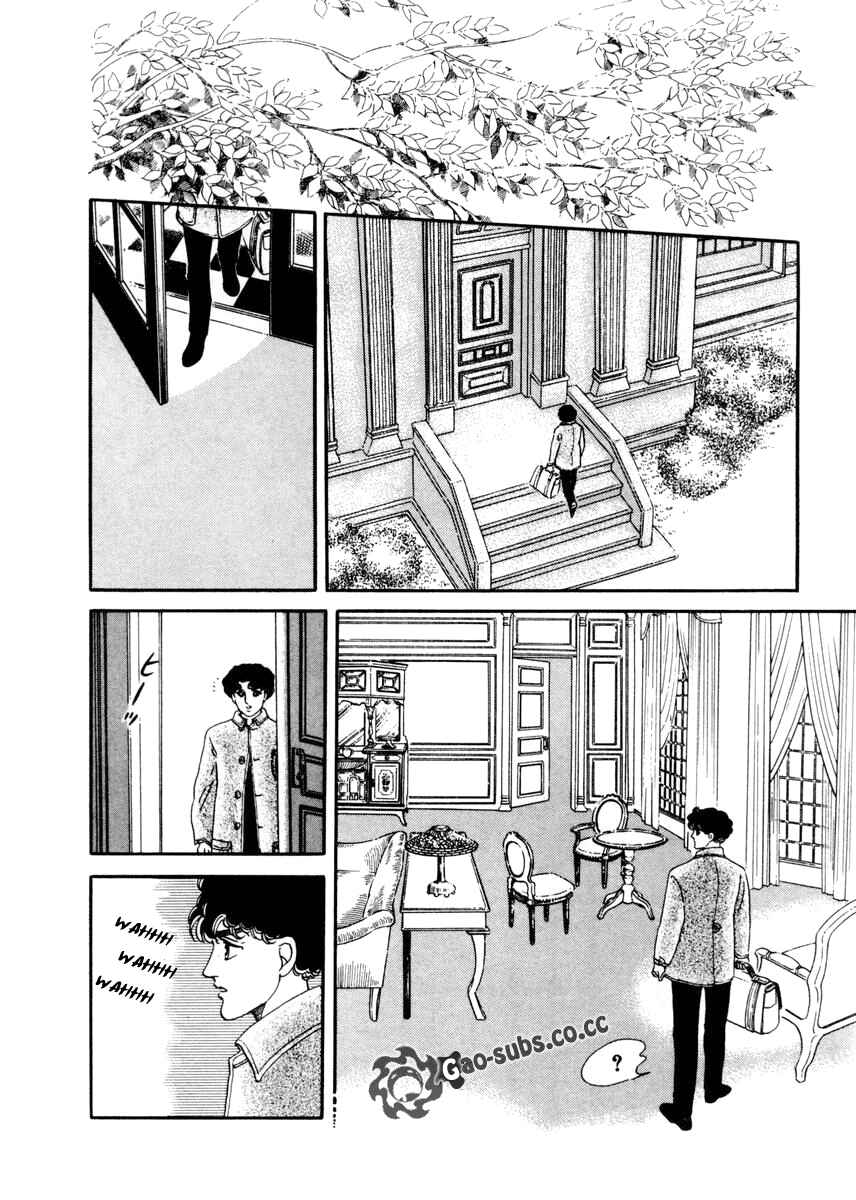 Page 2 Chapter 11 A Cruel God Reigns