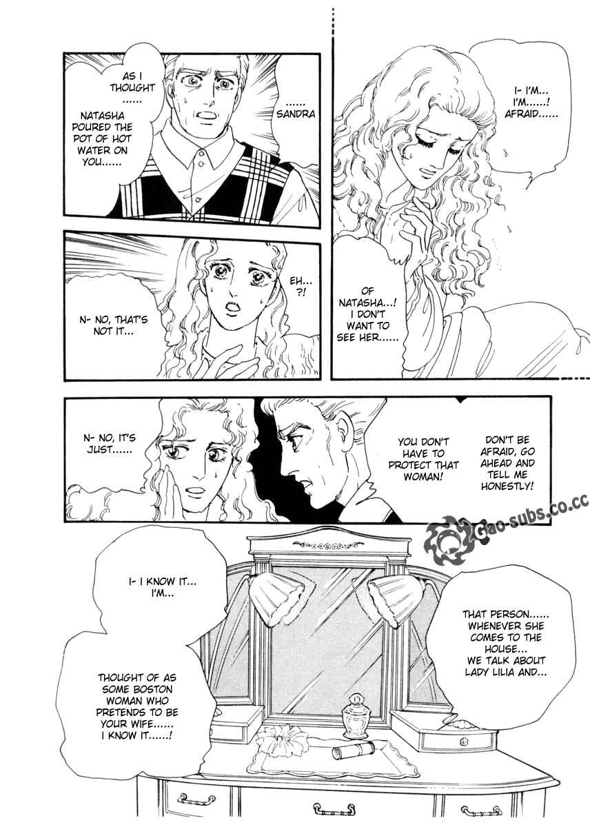 Page 22 Chapter 11 A Cruel God Reigns