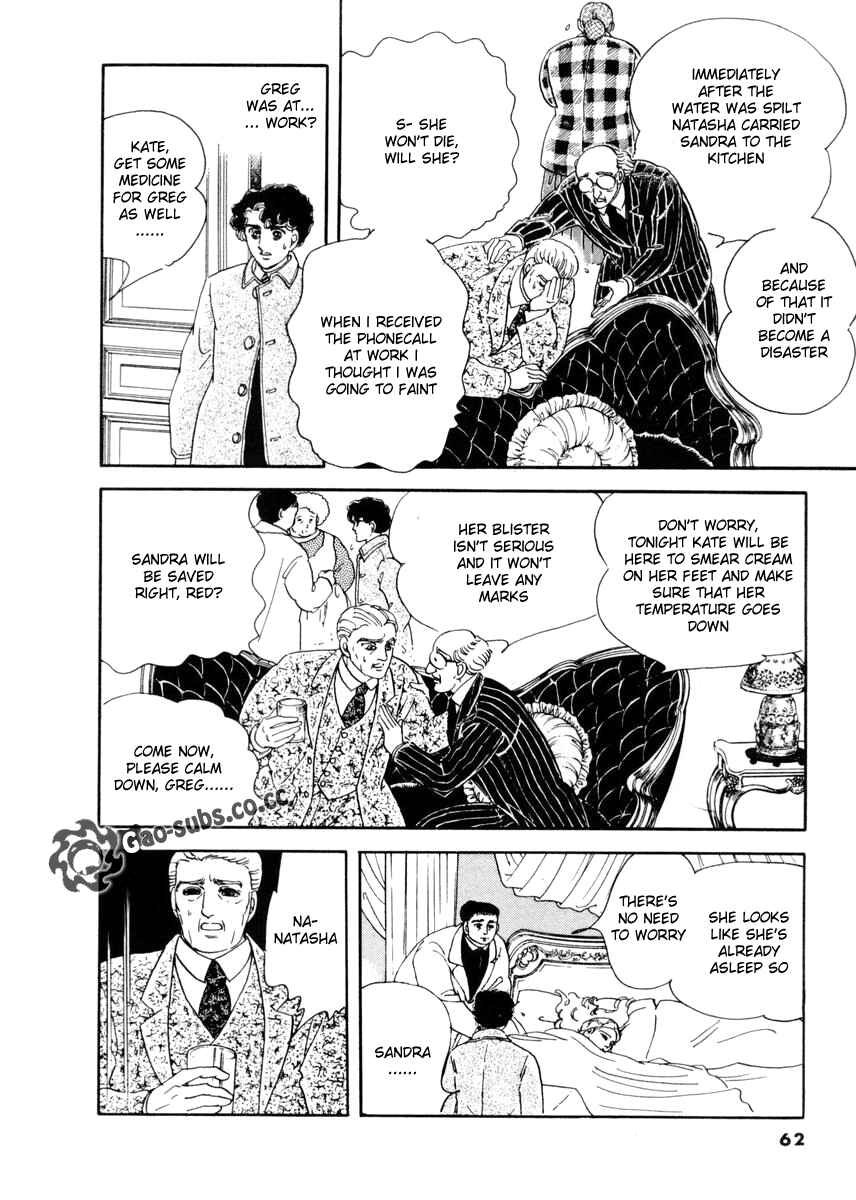 Page 6 Chapter 11 A Cruel God Reigns