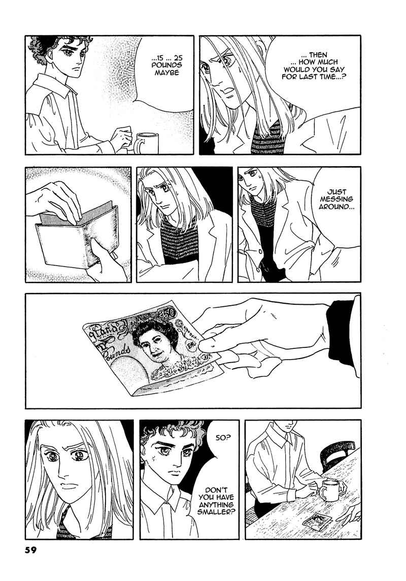 Page 12 Chapter 60 A Cruel God Reigns