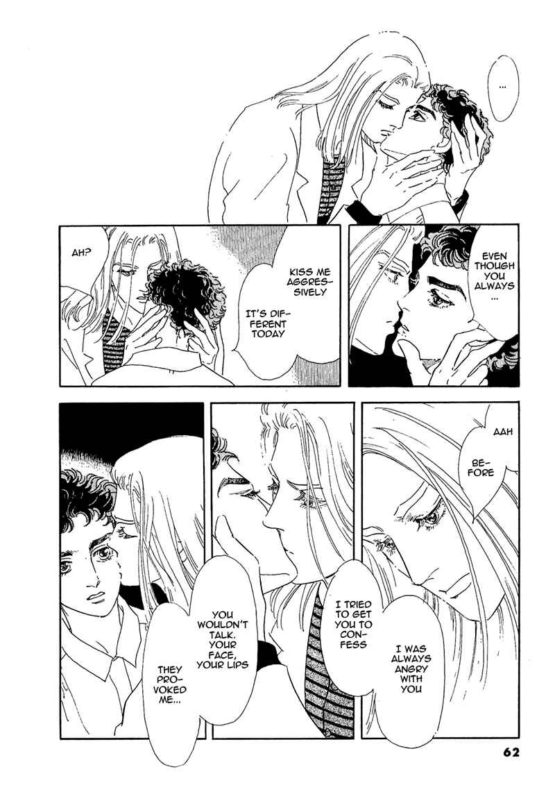 Page 15 Chapter 60 A Cruel God Reigns