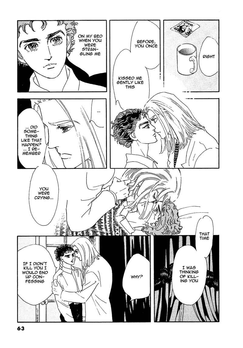 Page 16 Chapter 60 A Cruel God Reigns