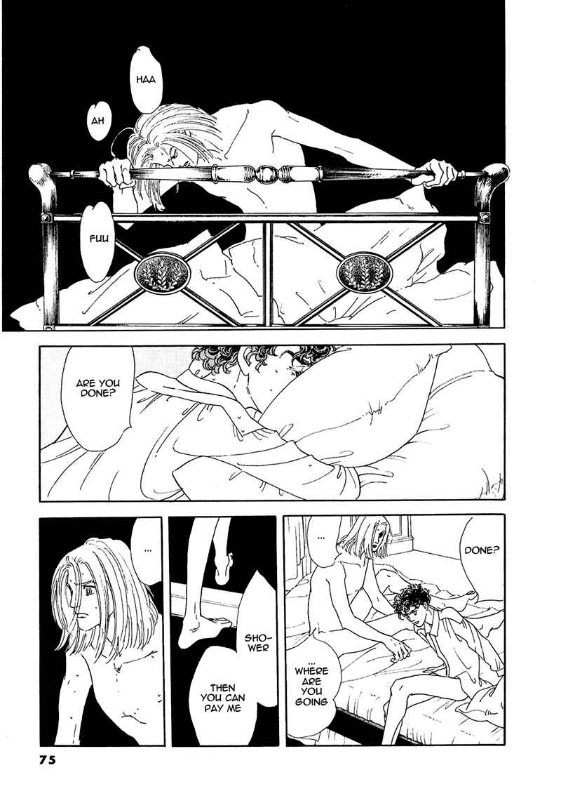 Page 28 Chapter 60 A Cruel God Reigns