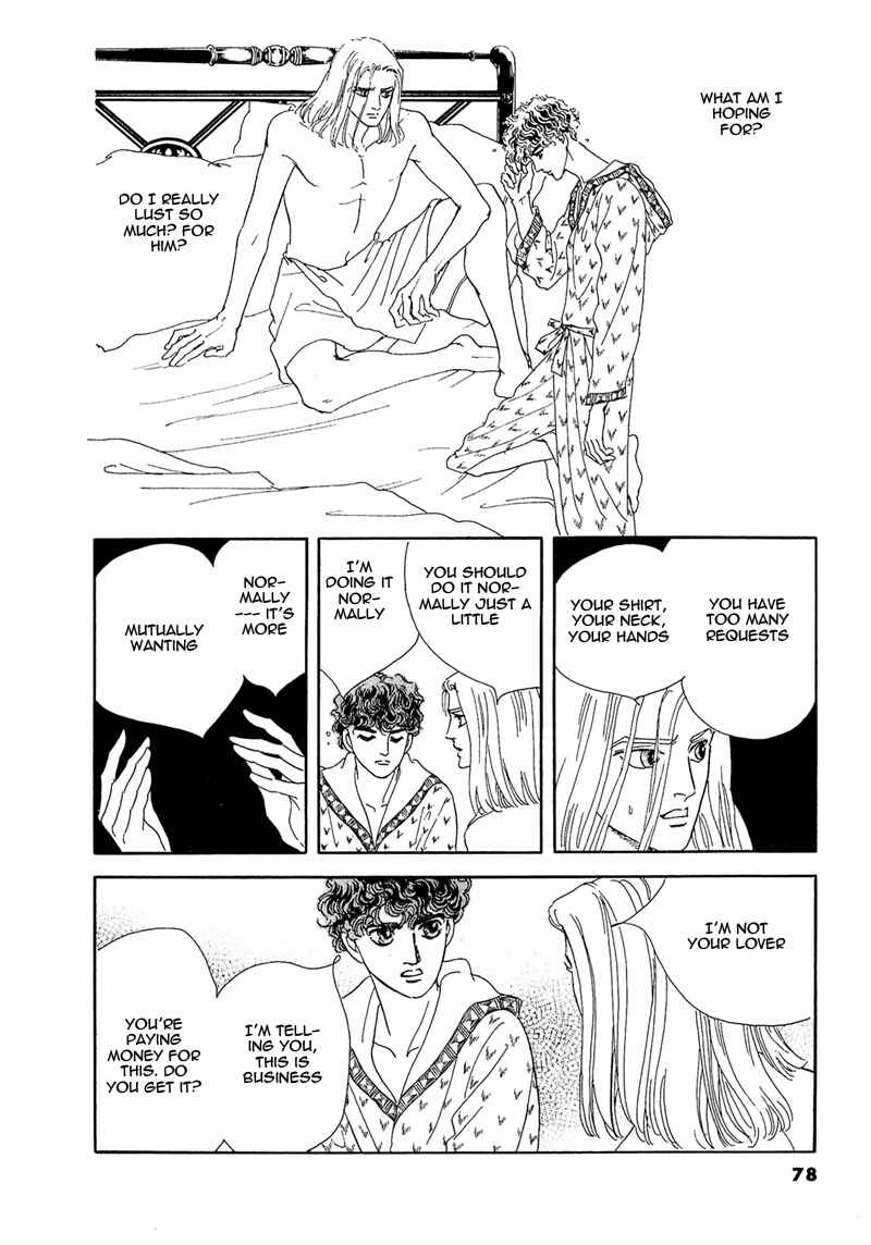 Page 31 Chapter 60 A Cruel God Reigns