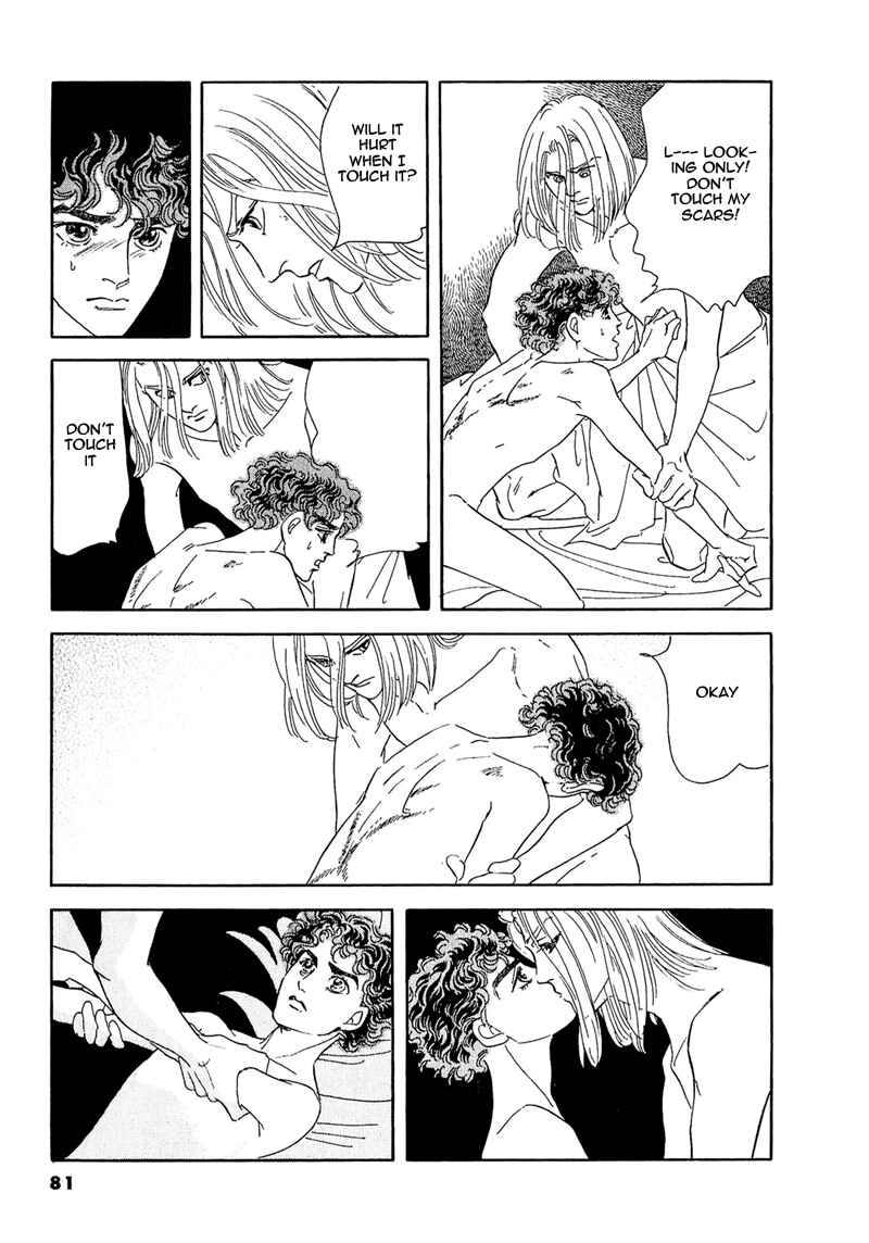 Page 34 Chapter 60 A Cruel God Reigns