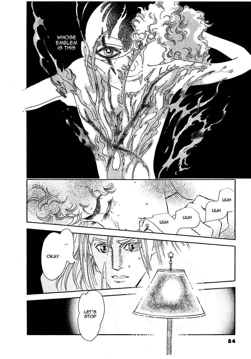 Page 37 Chapter 60 A Cruel God Reigns