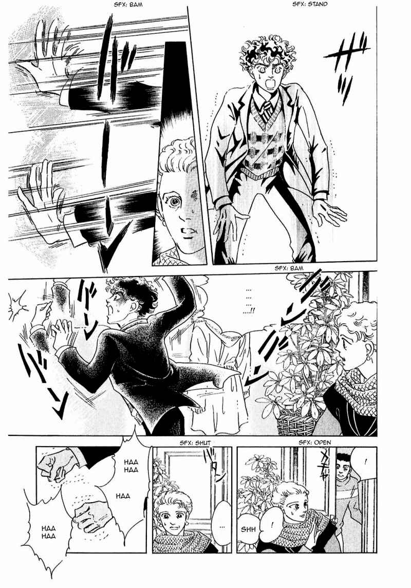 Page 16 Chapter 82 A Cruel God Reigns