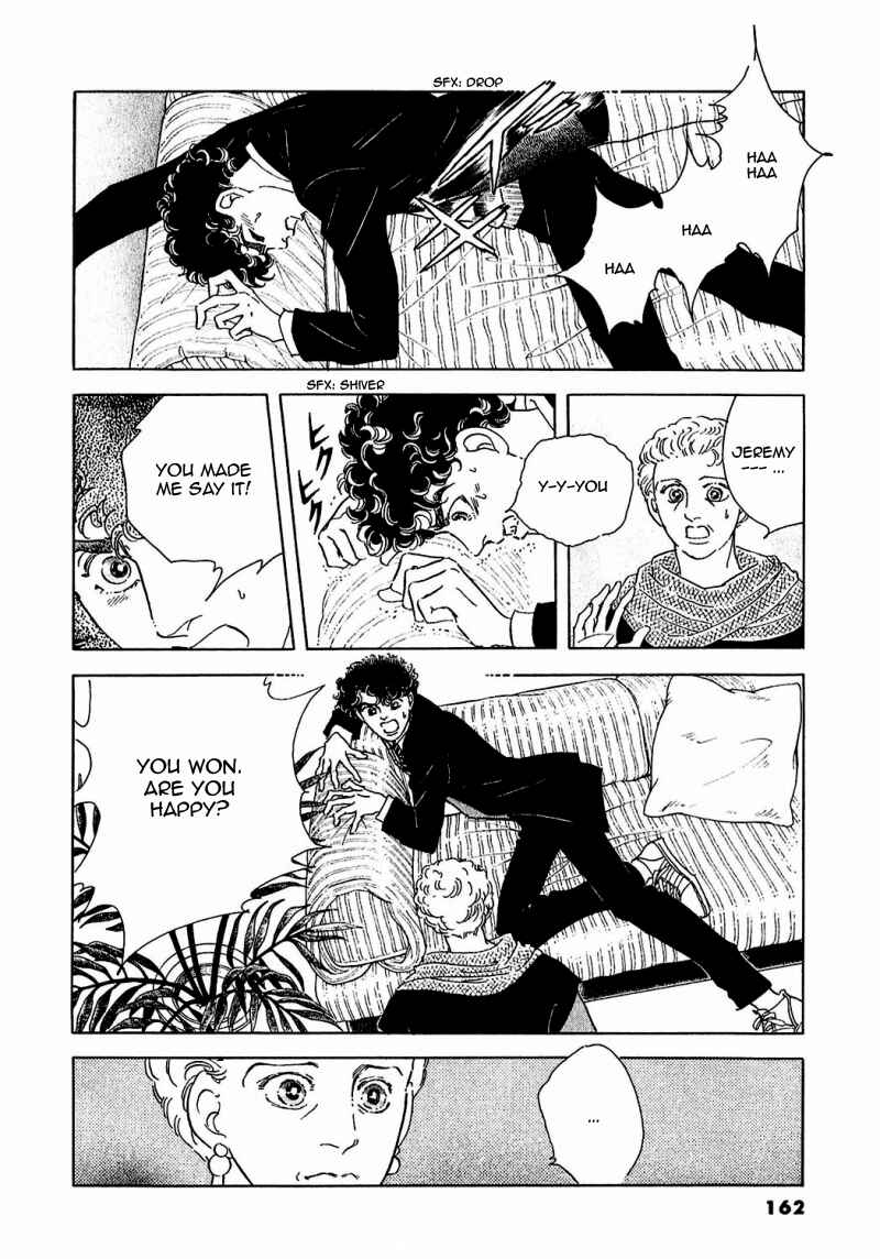 Page 17 Chapter 82 A Cruel God Reigns