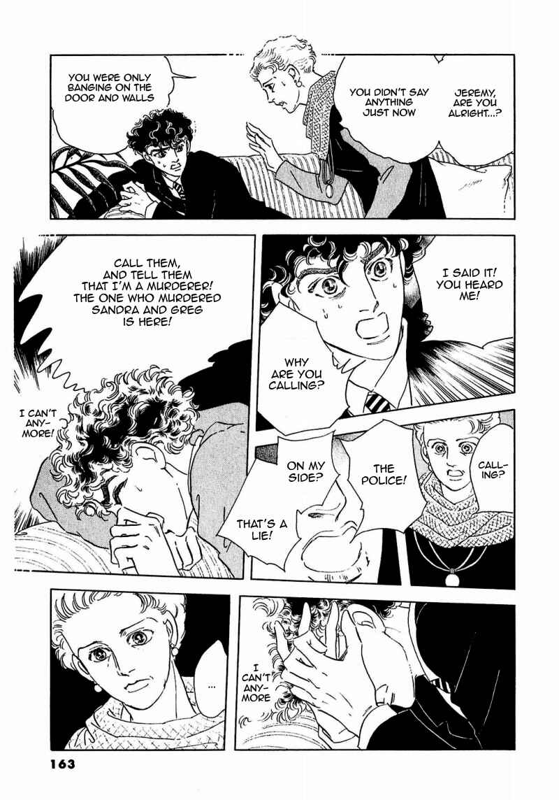 Page 18 Chapter 82 A Cruel God Reigns