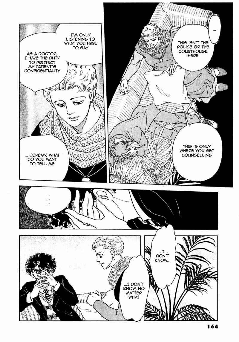 Page 19 Chapter 82 A Cruel God Reigns