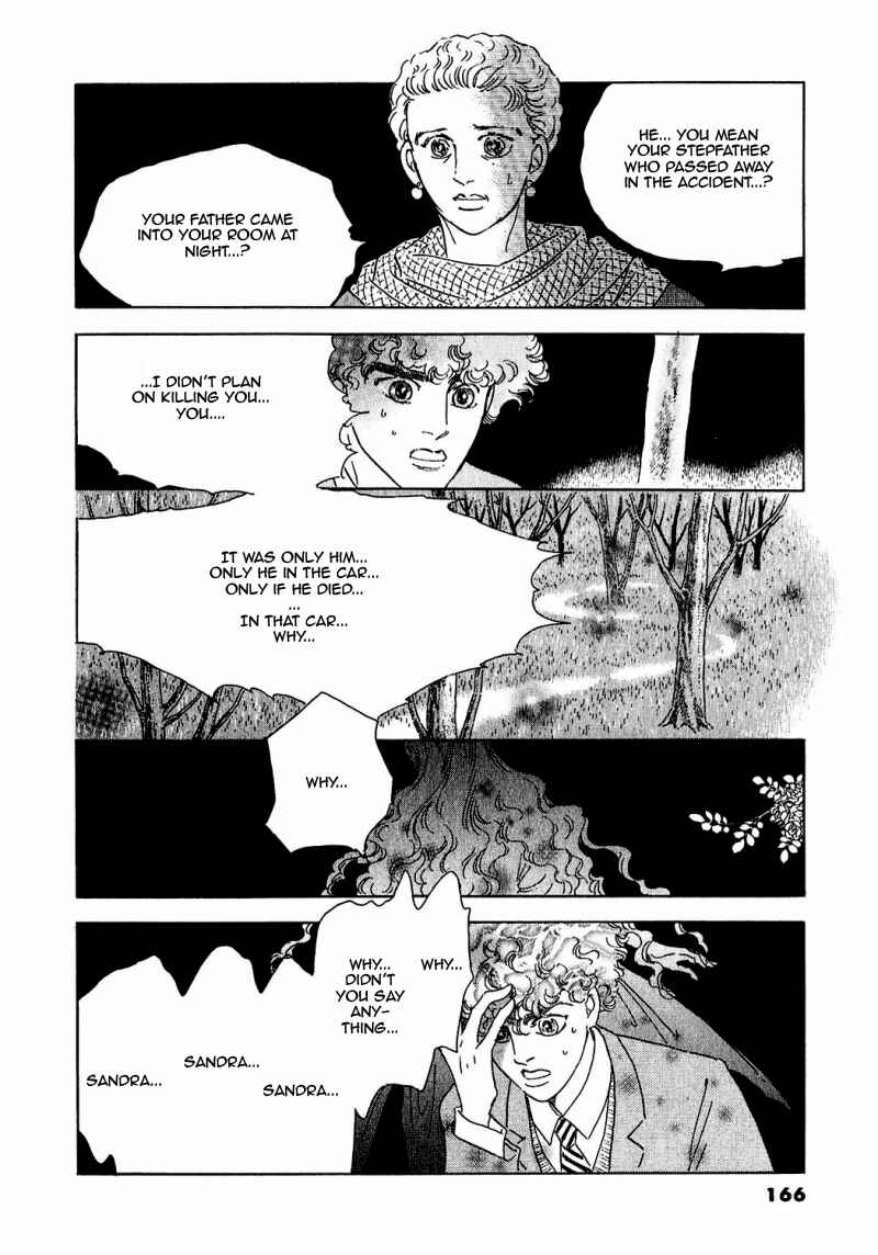 Page 21 Chapter 82 A Cruel God Reigns