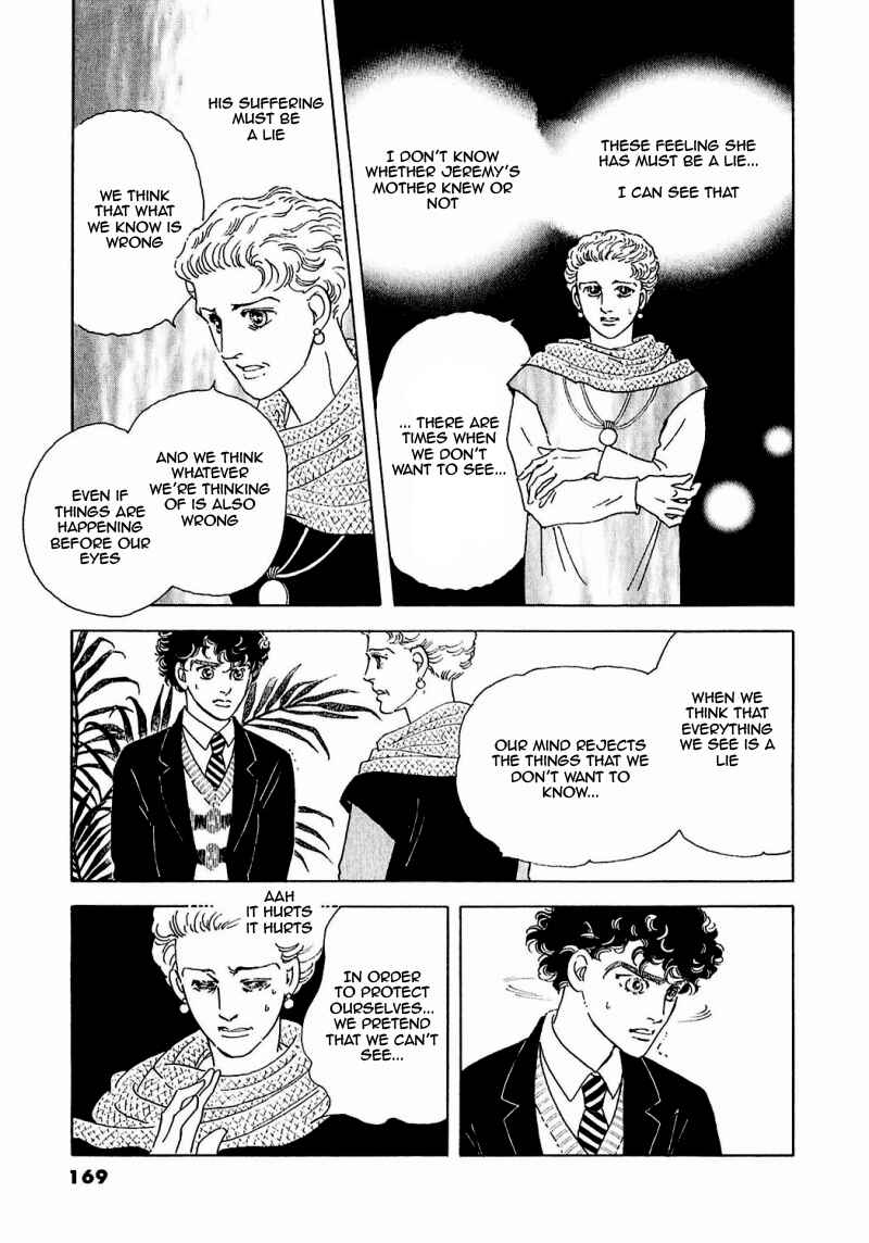 Page 24 Chapter 82 A Cruel God Reigns