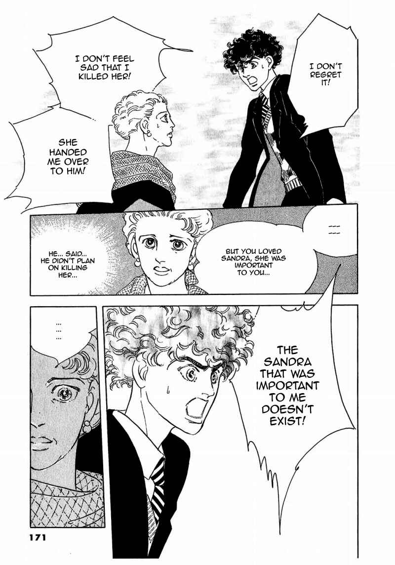 Page 26 Chapter 82 A Cruel God Reigns