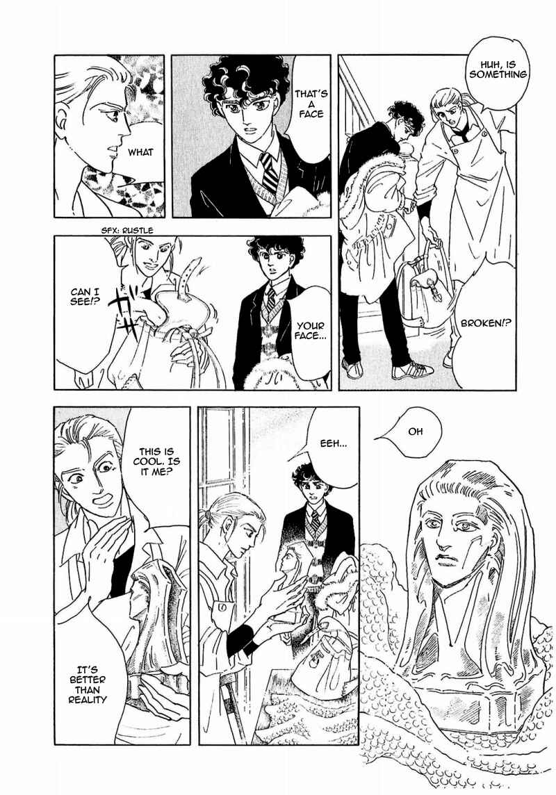 Page 31 Chapter 82 A Cruel God Reigns