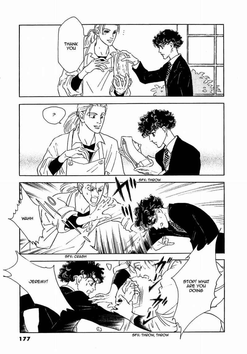 Page 32 Chapter 82 A Cruel God Reigns