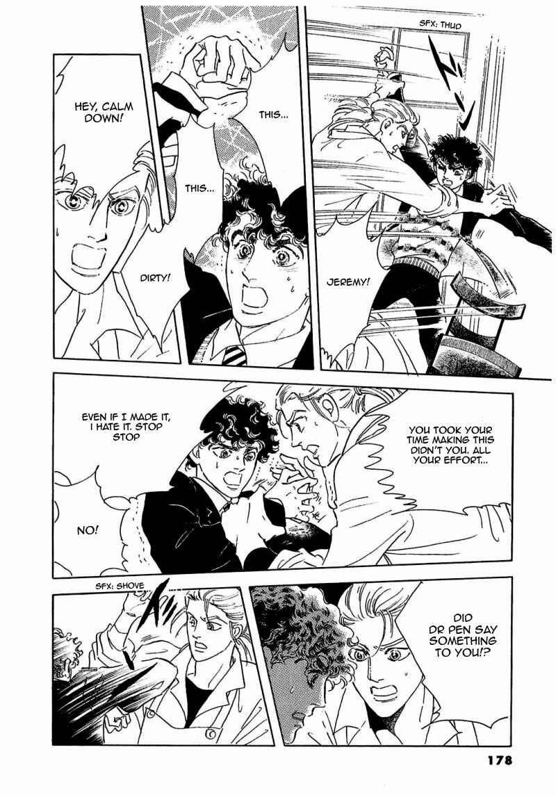 Page 33 Chapter 82 A Cruel God Reigns