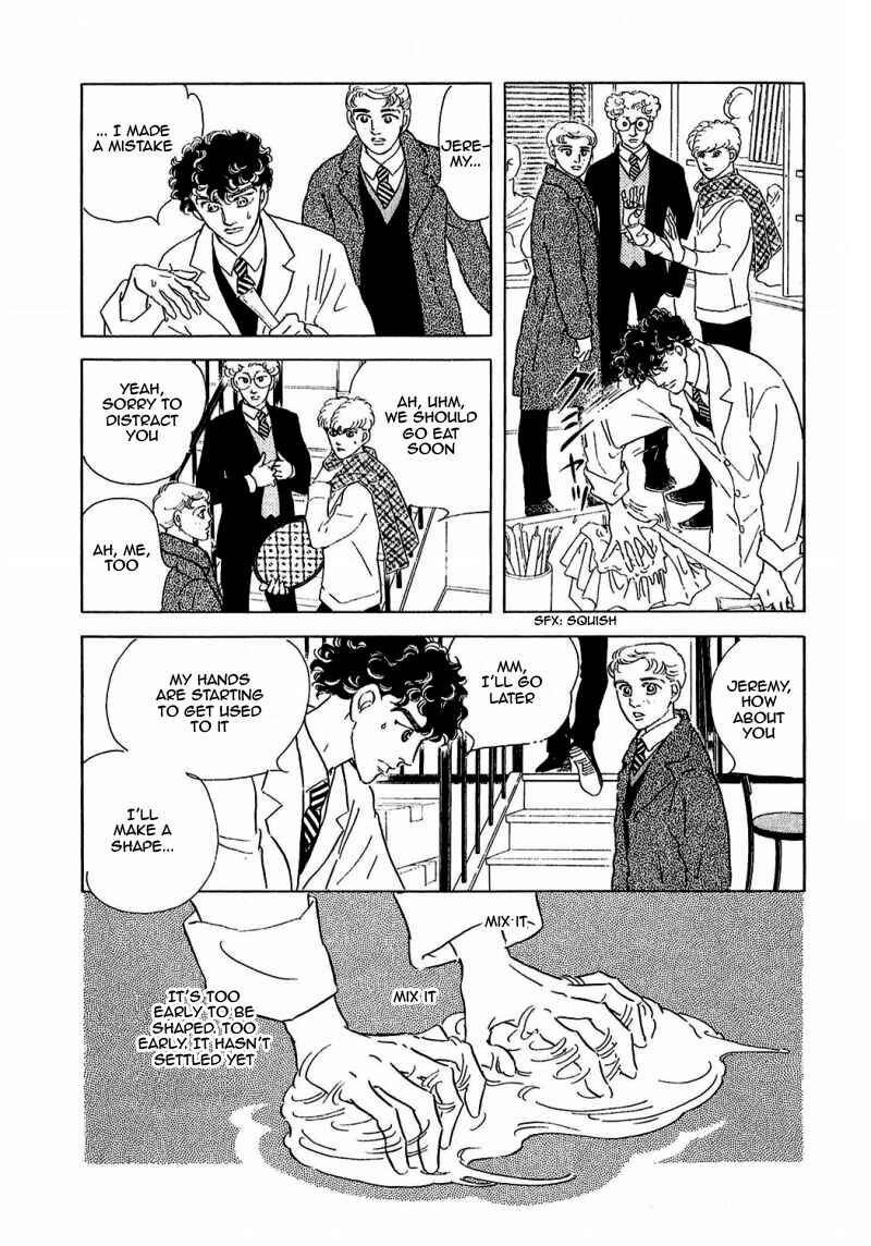 Page 5 Chapter 82 A Cruel God Reigns