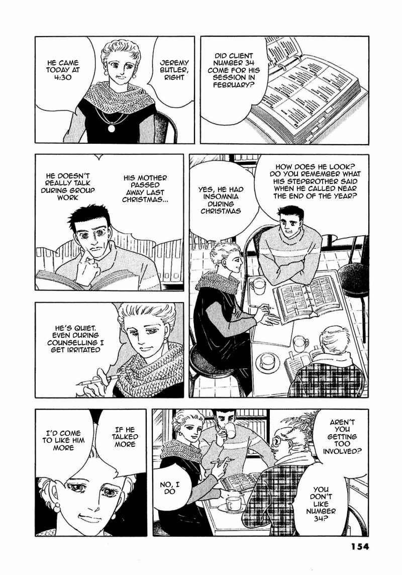 Page 9 Chapter 82 A Cruel God Reigns