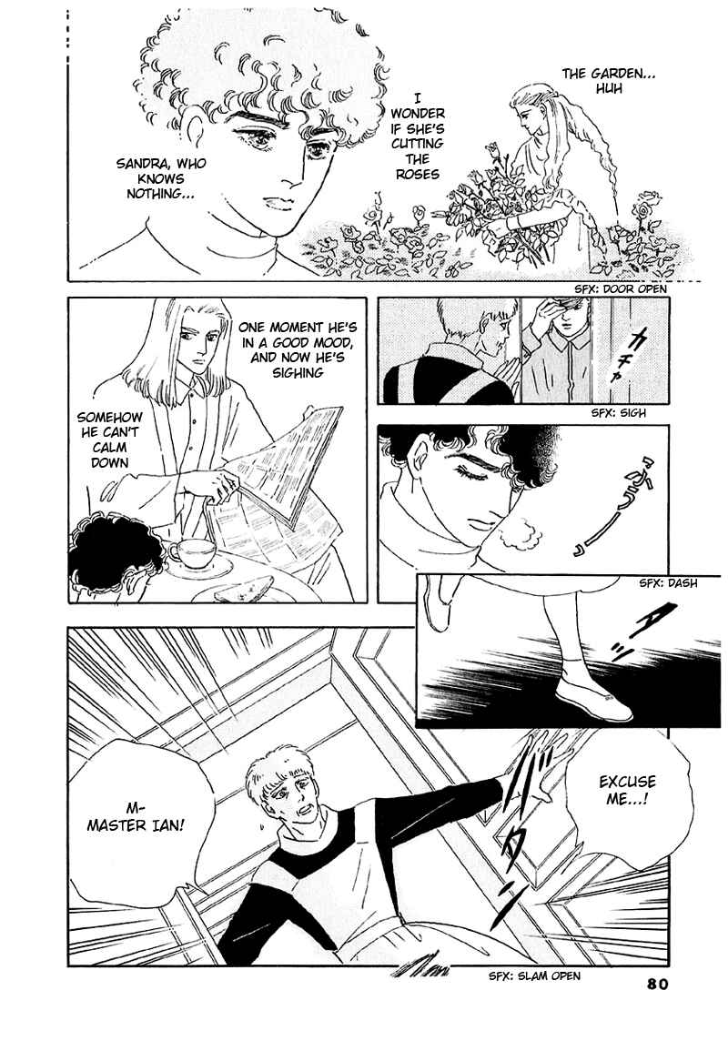 Page 15 Chapter 37 A Cruel God Reigns