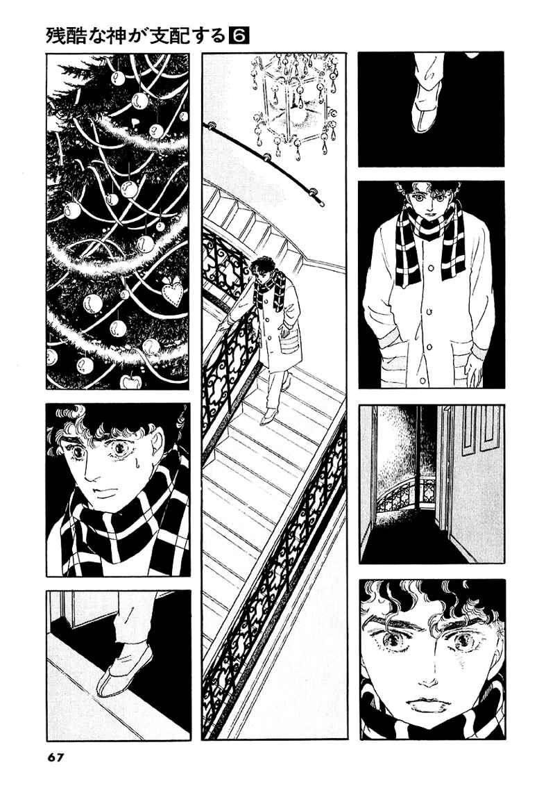 Page 2 Chapter 37 A Cruel God Reigns