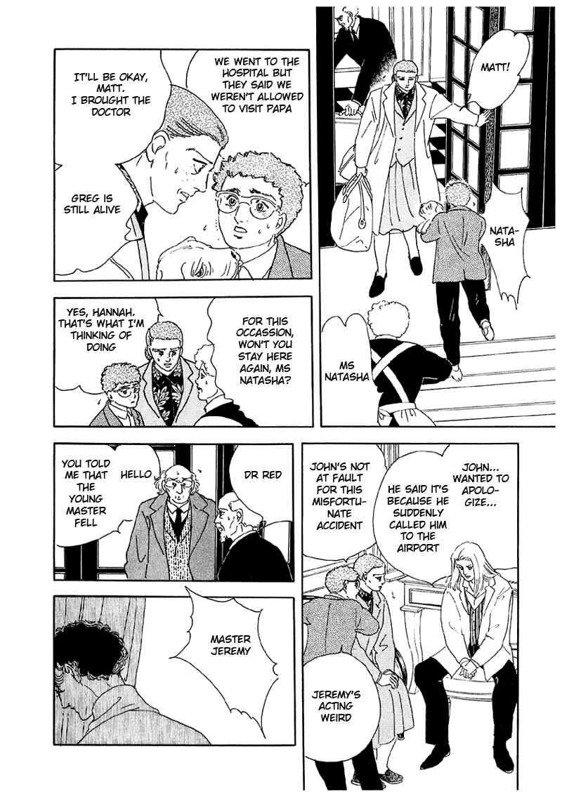 Page 25 Chapter 37 A Cruel God Reigns