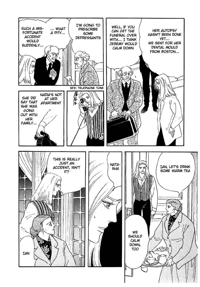 Page 27 Chapter 37 A Cruel God Reigns