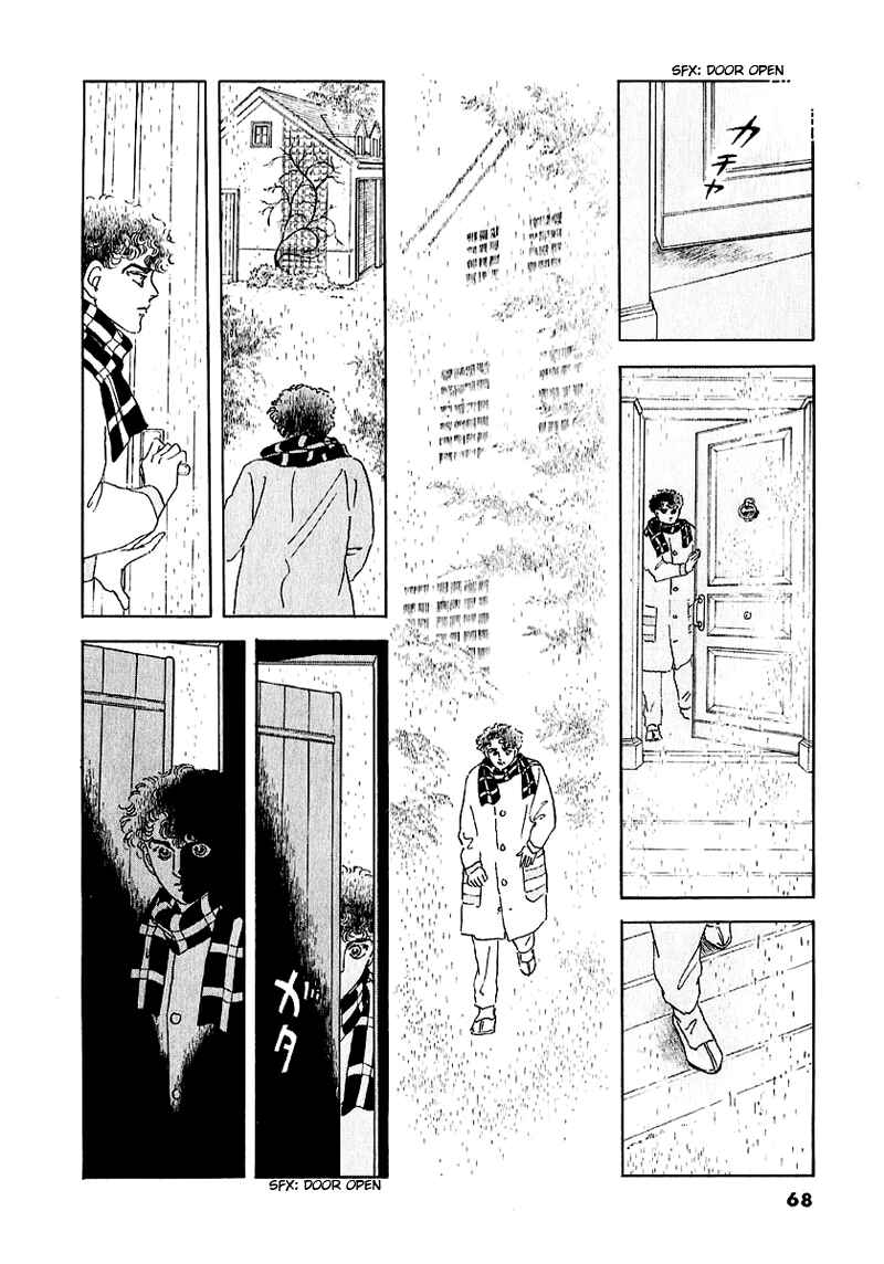 Page 3 Chapter 37 A Cruel God Reigns