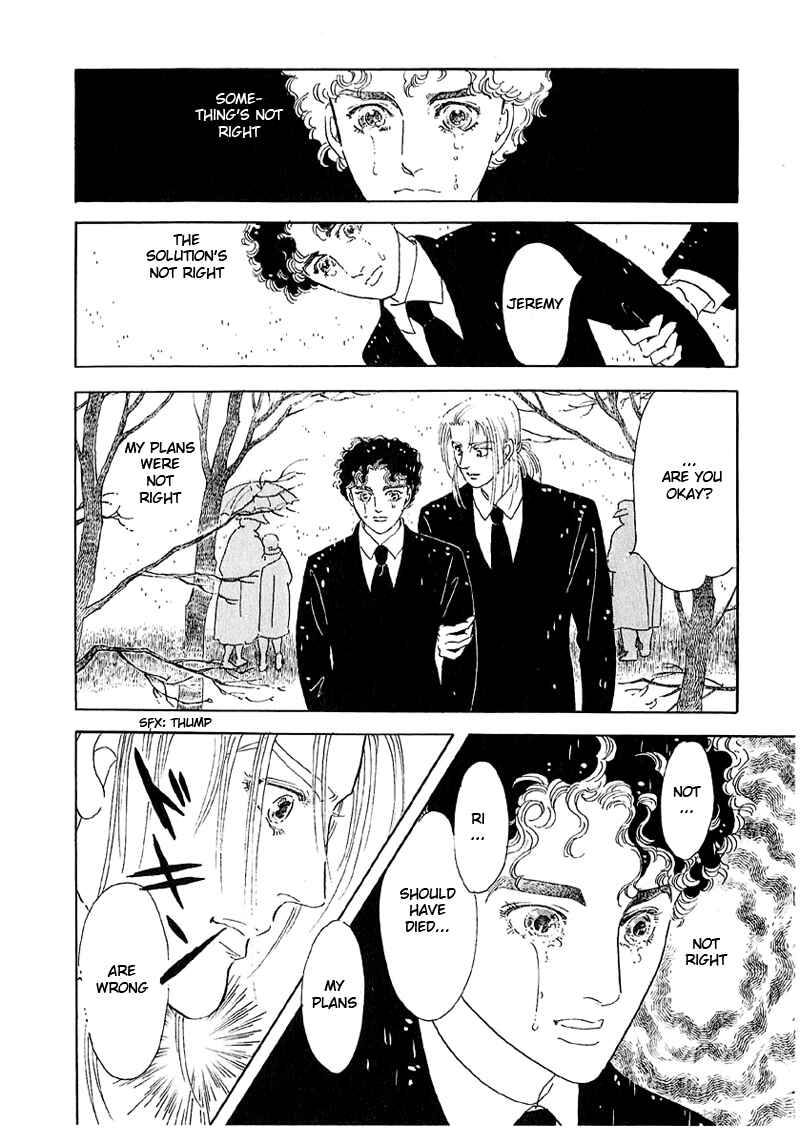 Page 33 Chapter 37 A Cruel God Reigns