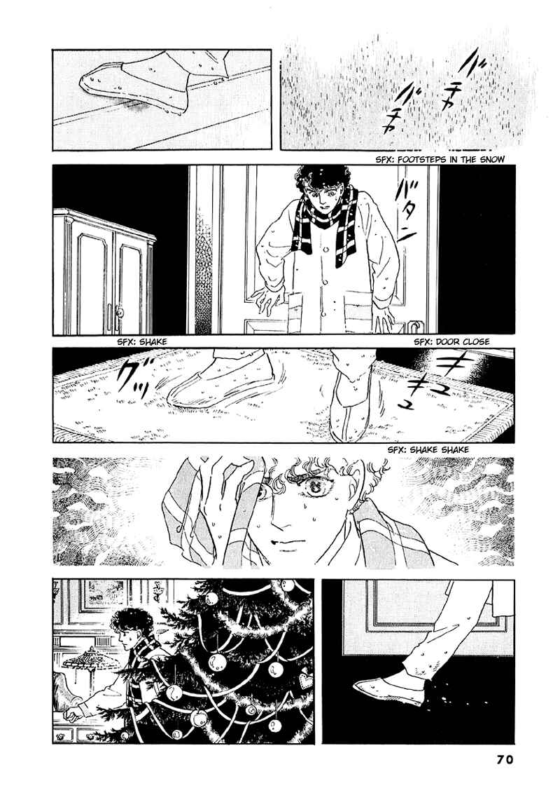 Page 5 Chapter 37 A Cruel God Reigns