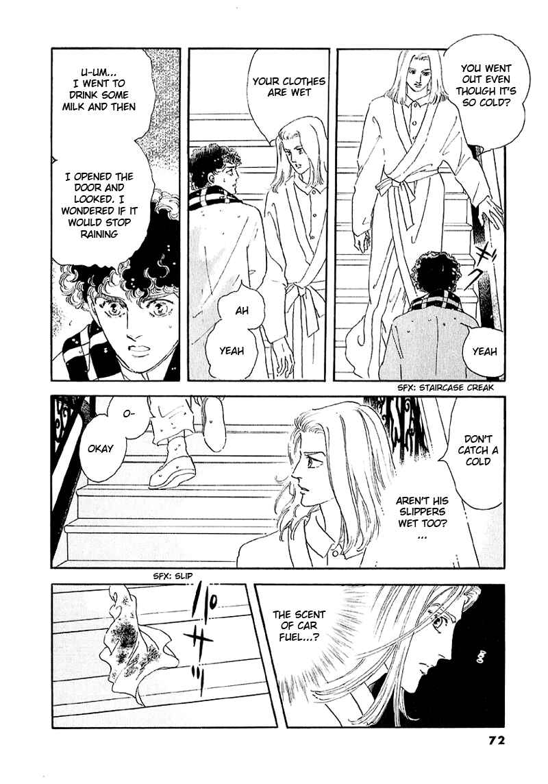 Page 7 Chapter 37 A Cruel God Reigns