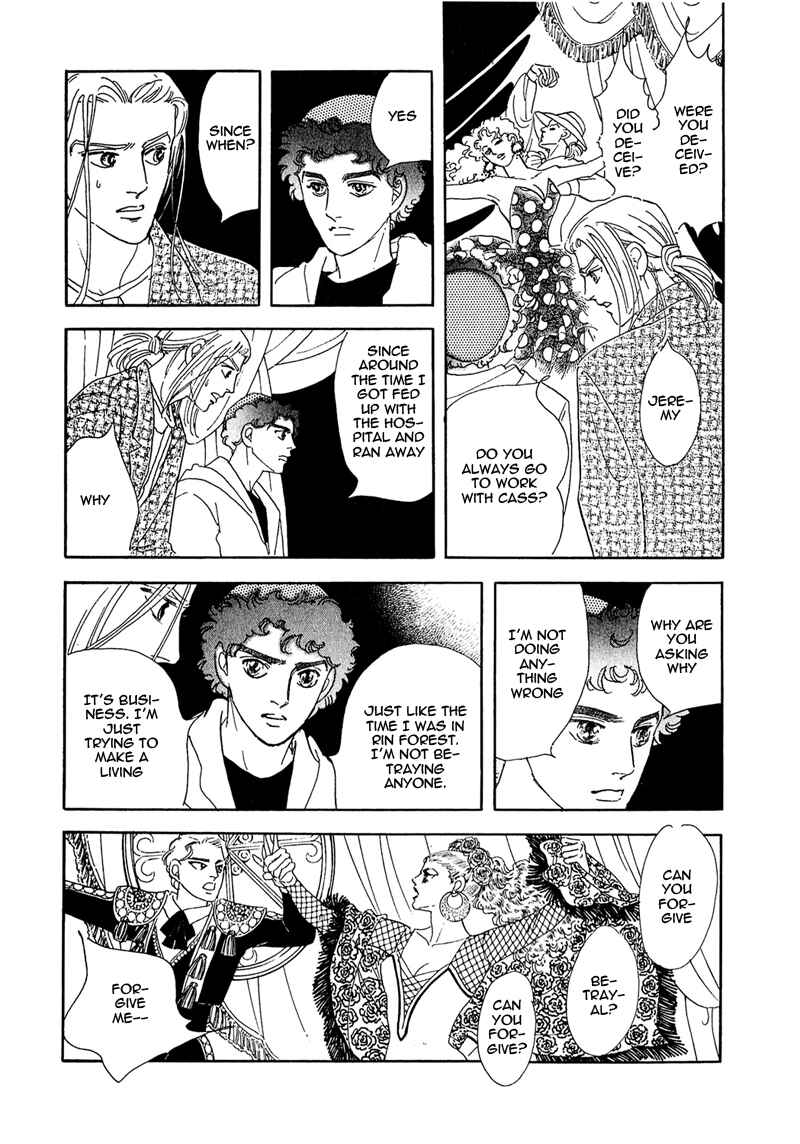 Page 12 Chapter 54 A Cruel God Reigns