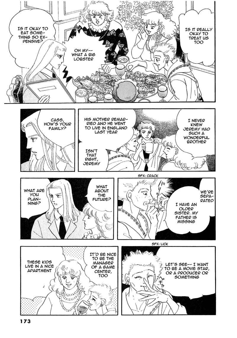 Page 16 Chapter 54 A Cruel God Reigns