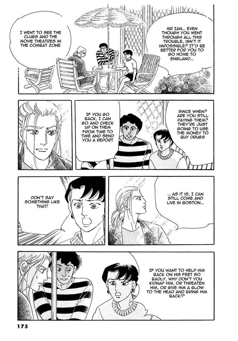 Page 18 Chapter 54 A Cruel God Reigns