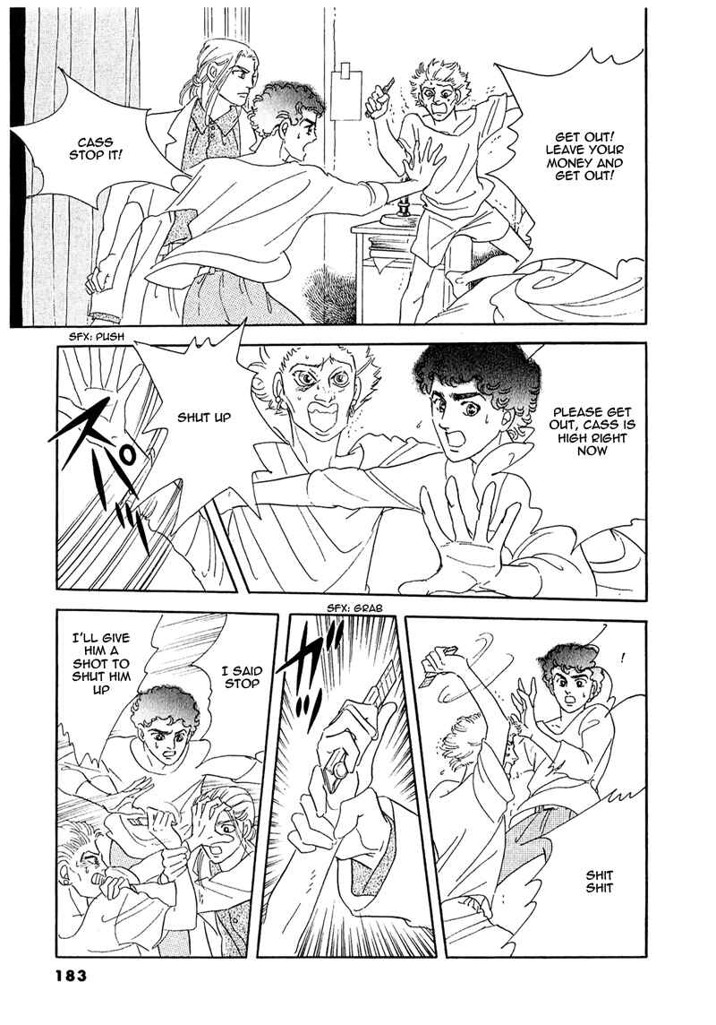 Page 26 Chapter 54 A Cruel God Reigns