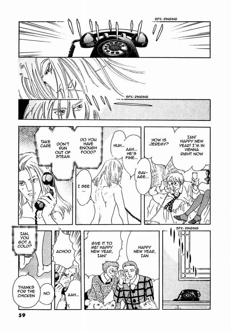 Page 11 Chapter 80 A Cruel God Reigns
