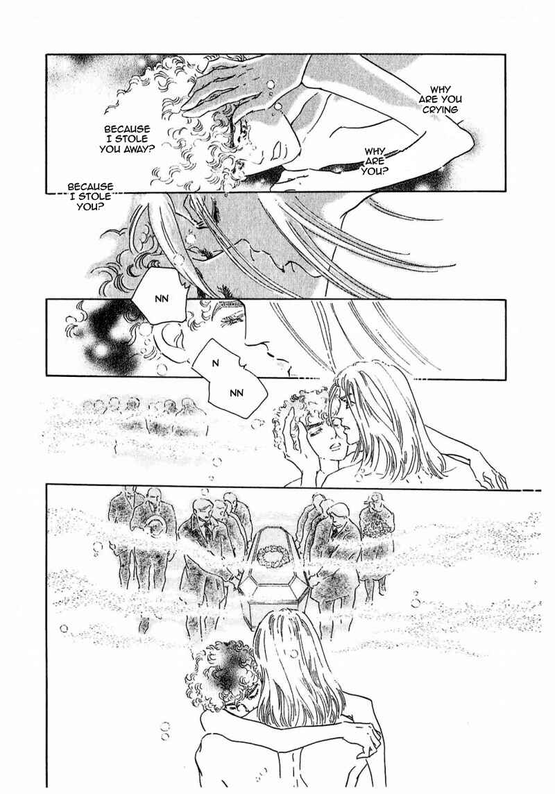 Page 14 Chapter 80 A Cruel God Reigns
