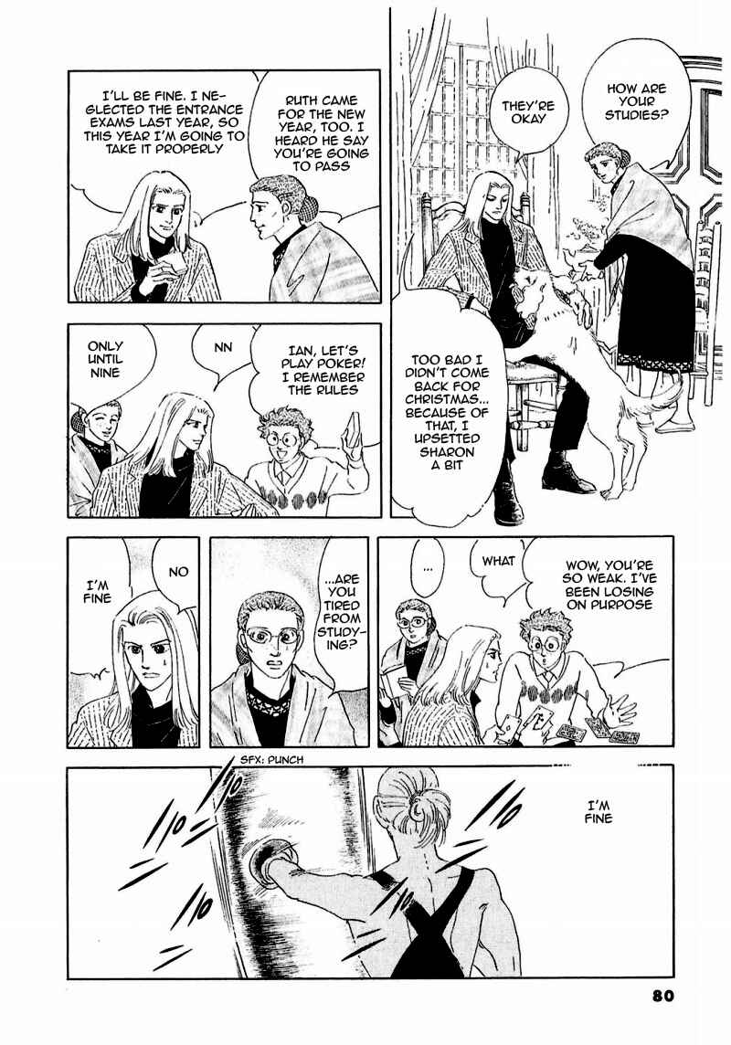 Page 32 Chapter 80 A Cruel God Reigns