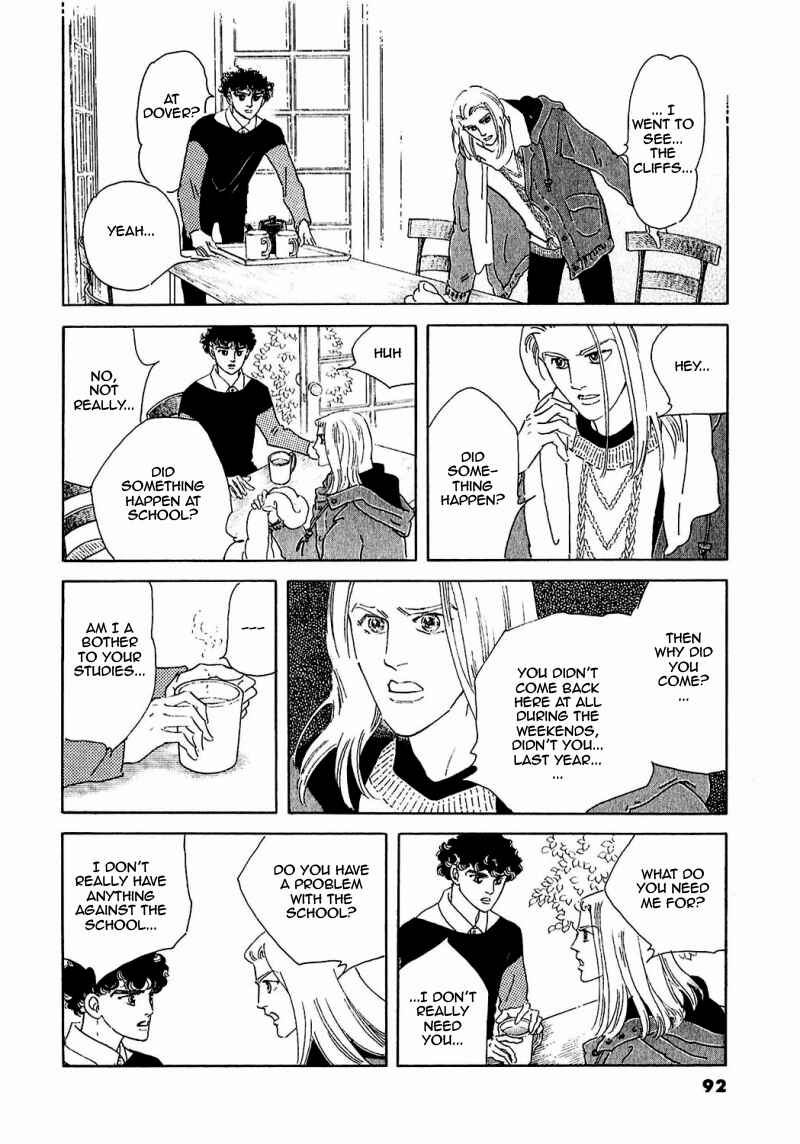 Page 44 Chapter 80 A Cruel God Reigns