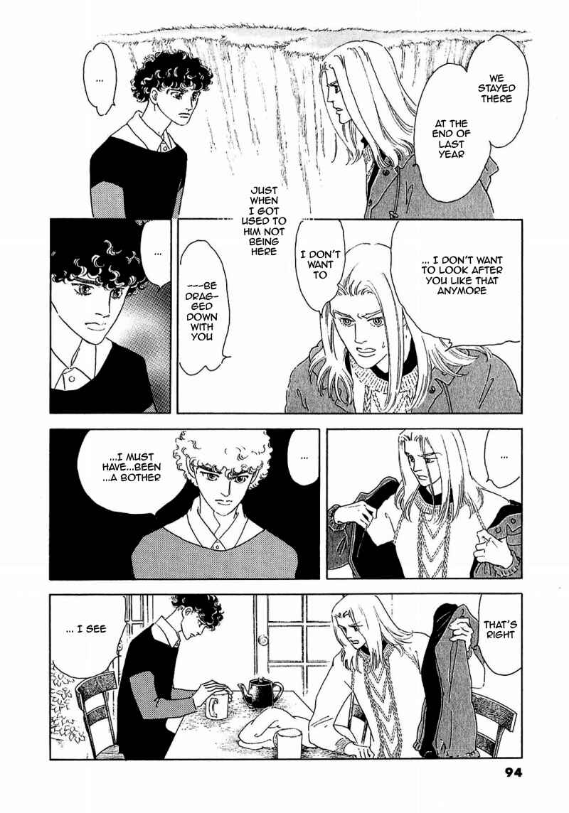 Page 46 Chapter 80 A Cruel God Reigns