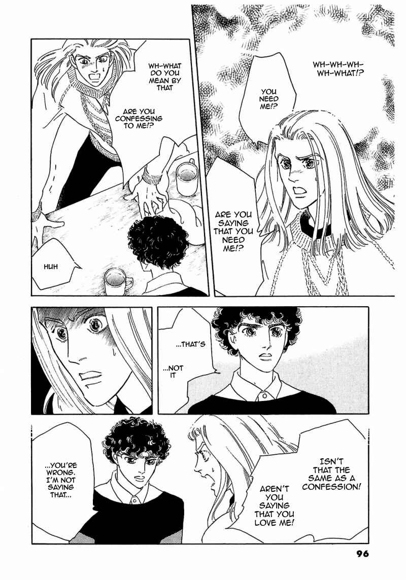Page 48 Chapter 80 A Cruel God Reigns