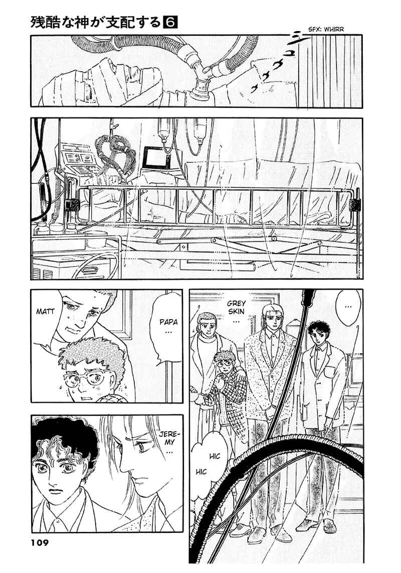 Page 7 Chapter 38 A Cruel God Reigns