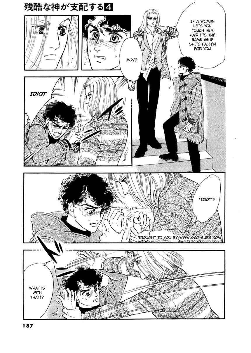 Page 15 Chapter 25 A Cruel God Reigns